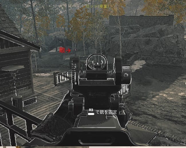COD MW3の強化ビジョンゴーグルの視界